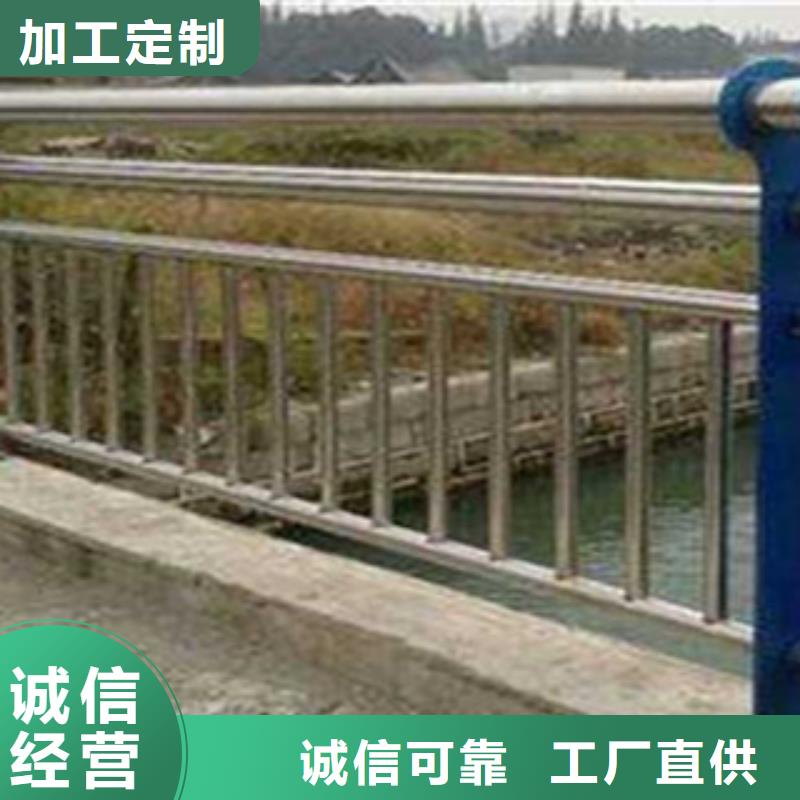 本土《立朋》不锈钢复合管桥梁护栏工厂