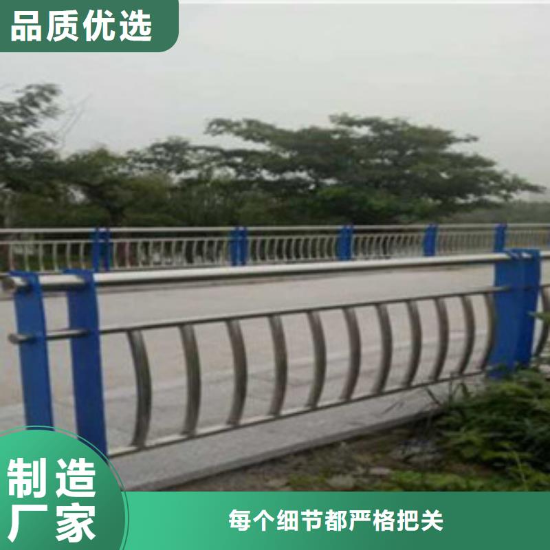 桥梁护栏品质过硬