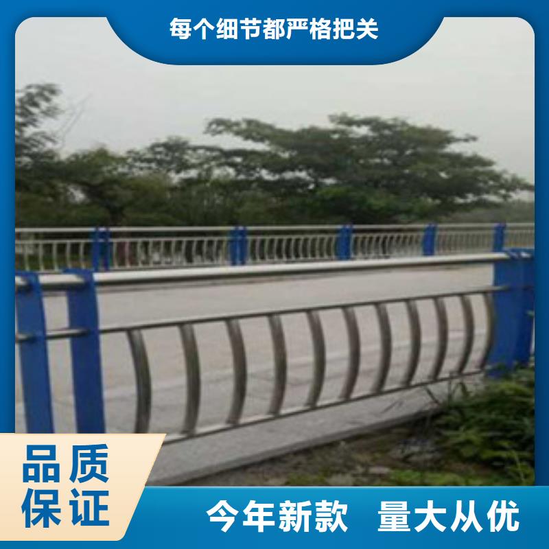 本土《立朋》不锈钢复合管桥梁护栏工厂