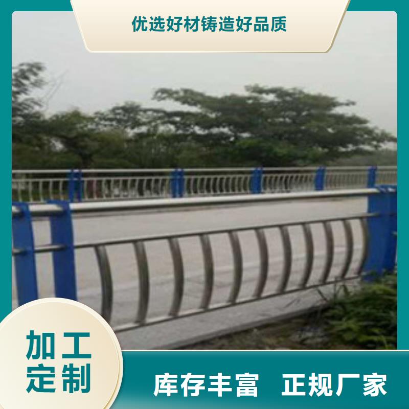 《立朋》不锈钢复合管桥梁护栏发货及时