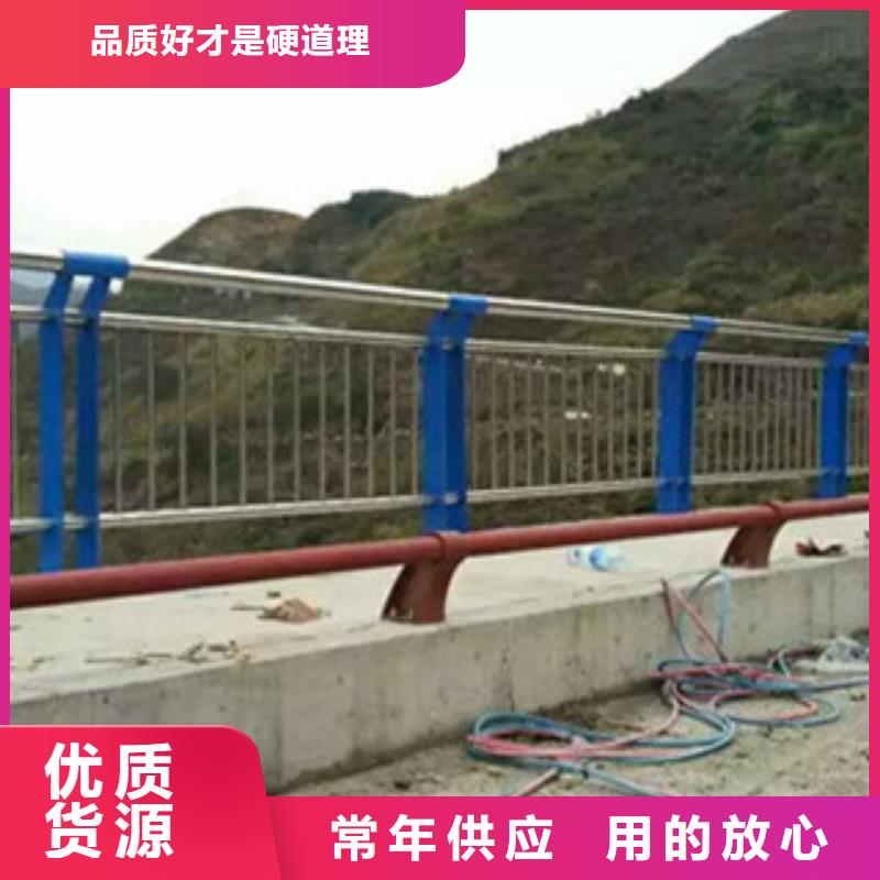 质量优的直供[立朋]桥梁护栏供货商