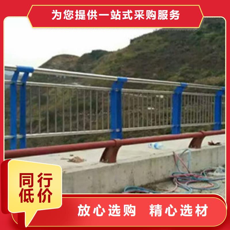 买(立朋)不锈钢复合管桥梁护栏采购热线