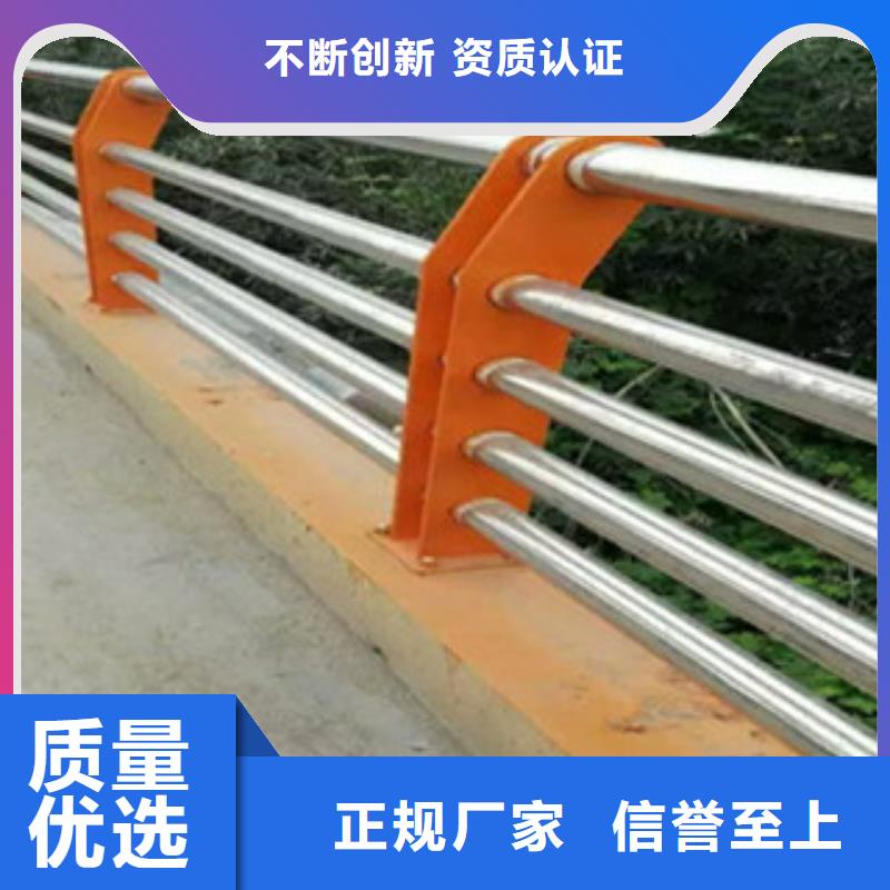 不锈钢复合管护栏产品规格介绍