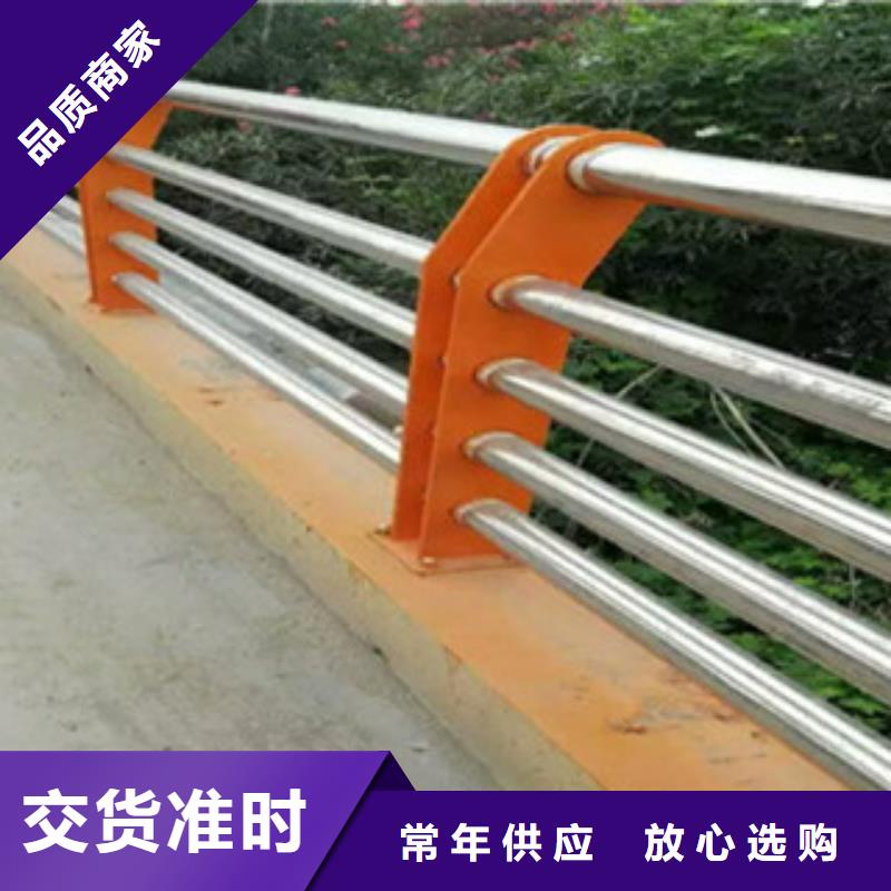 【不锈钢复合管桥梁护栏,防撞护栏立柱懂您所需】