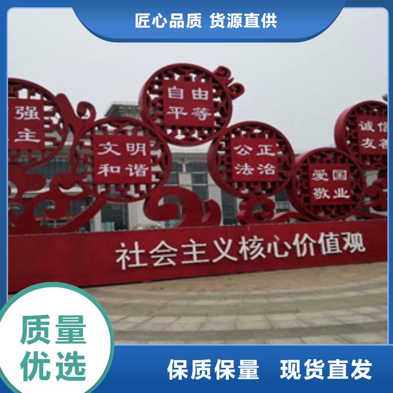 价值观城市候车亭符合行业标准