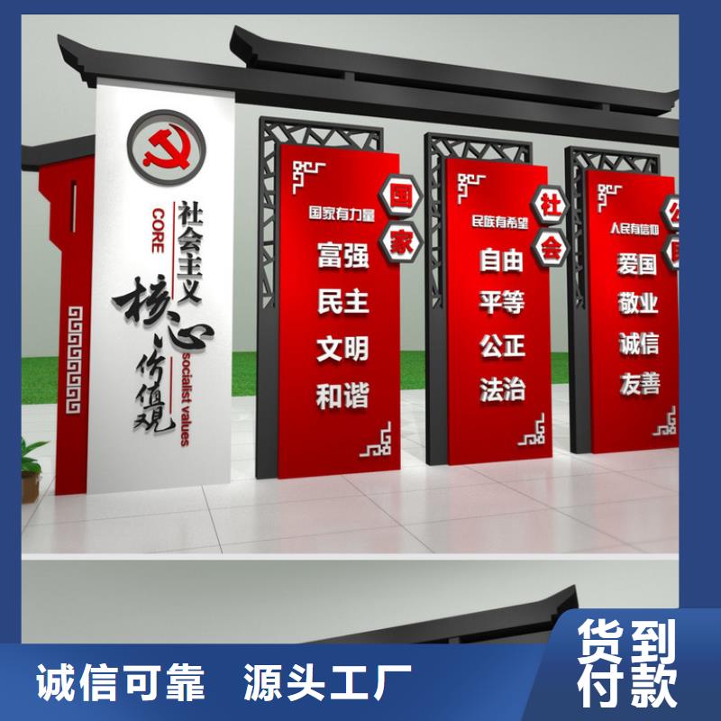 价值观不锈钢候车亭严格把关质量放心