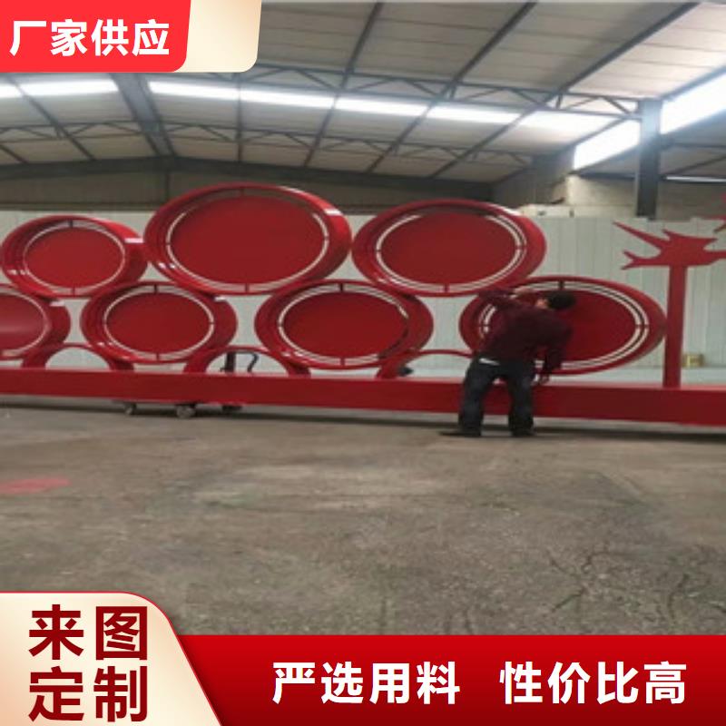 【价值观路让客户买的放心】