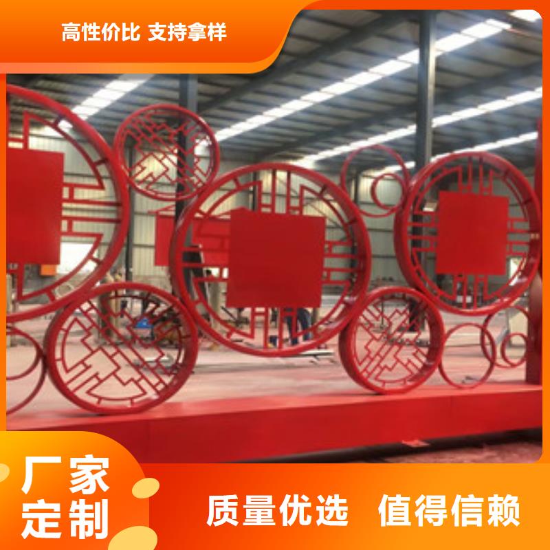 价值观广告灯箱支持拿样