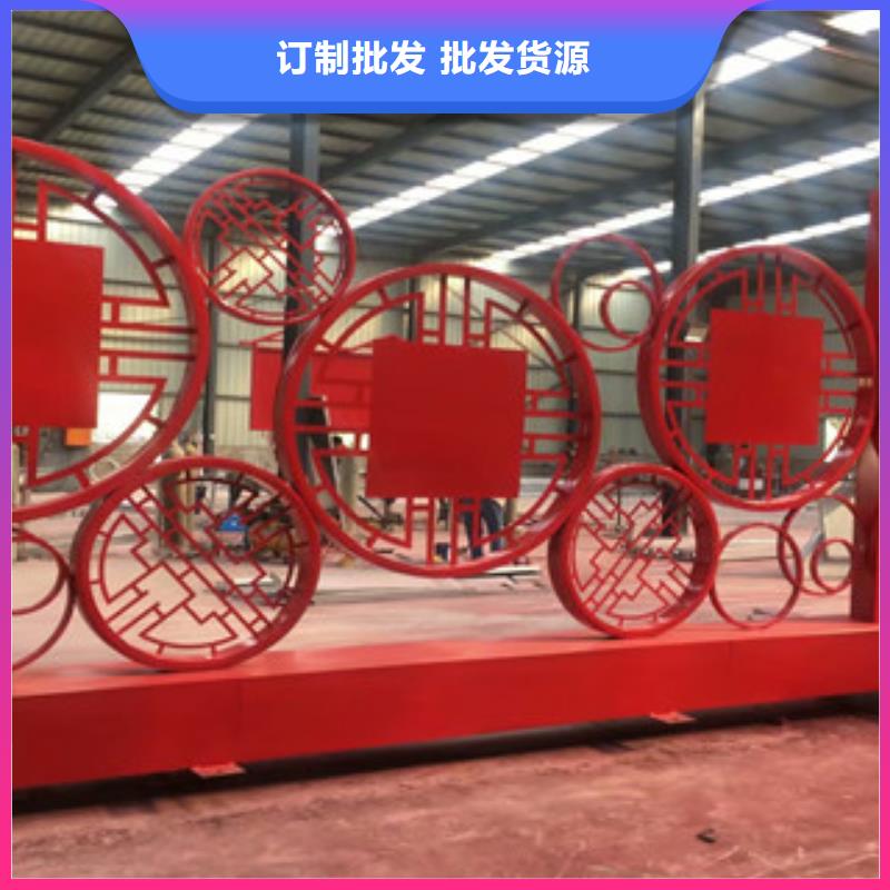 【价值观商场精神堡垒厂家精选】