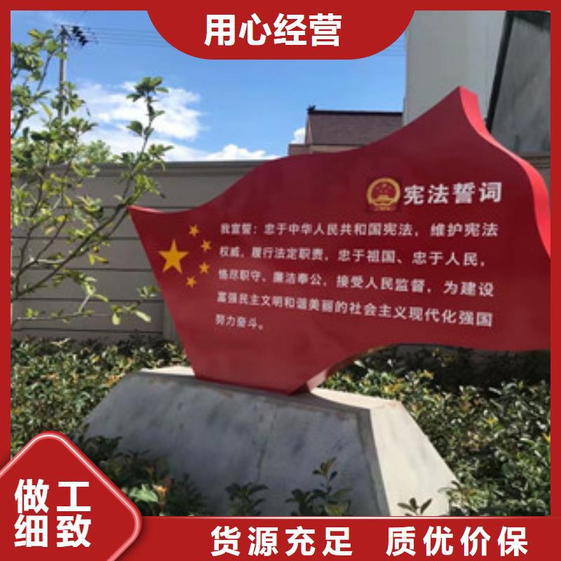 价值观广告灯箱支持拿样