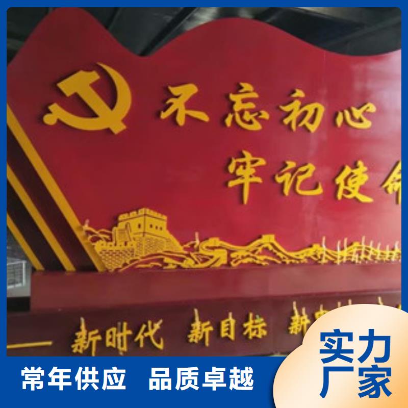 价值观广告灯箱支持拿样