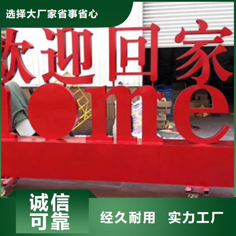 价值观不锈钢候车亭严格把关质量放心