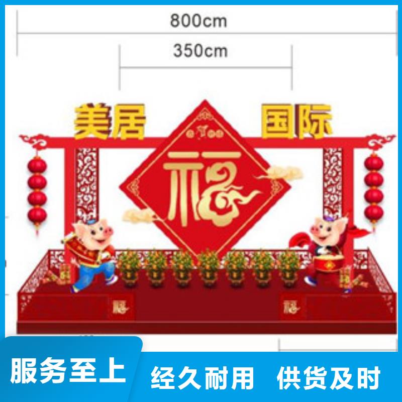 价值观城市候车亭符合行业标准