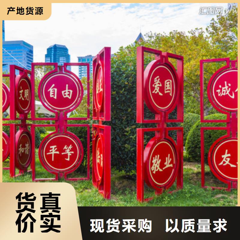 价值观城市候车亭符合行业标准