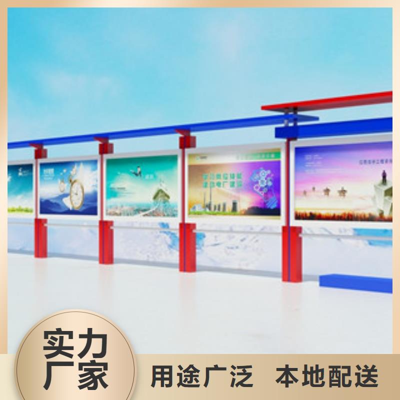 宣传栏【滚动灯箱】质量层层把关
