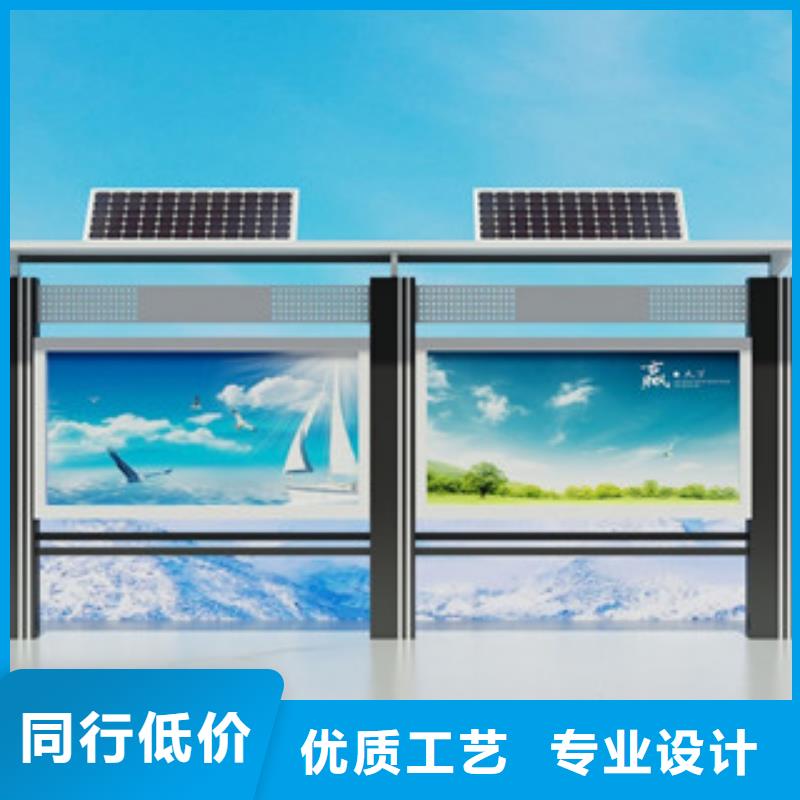 宣传栏-仿古公交站台厂家型号齐全