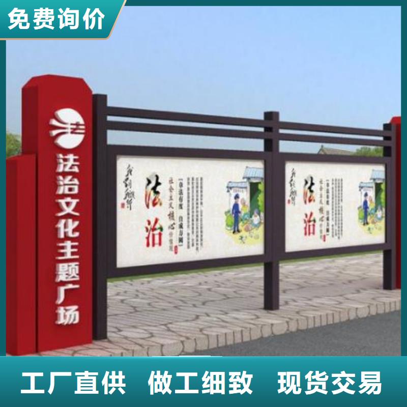 宣传栏学校宣传栏产地厂家直销