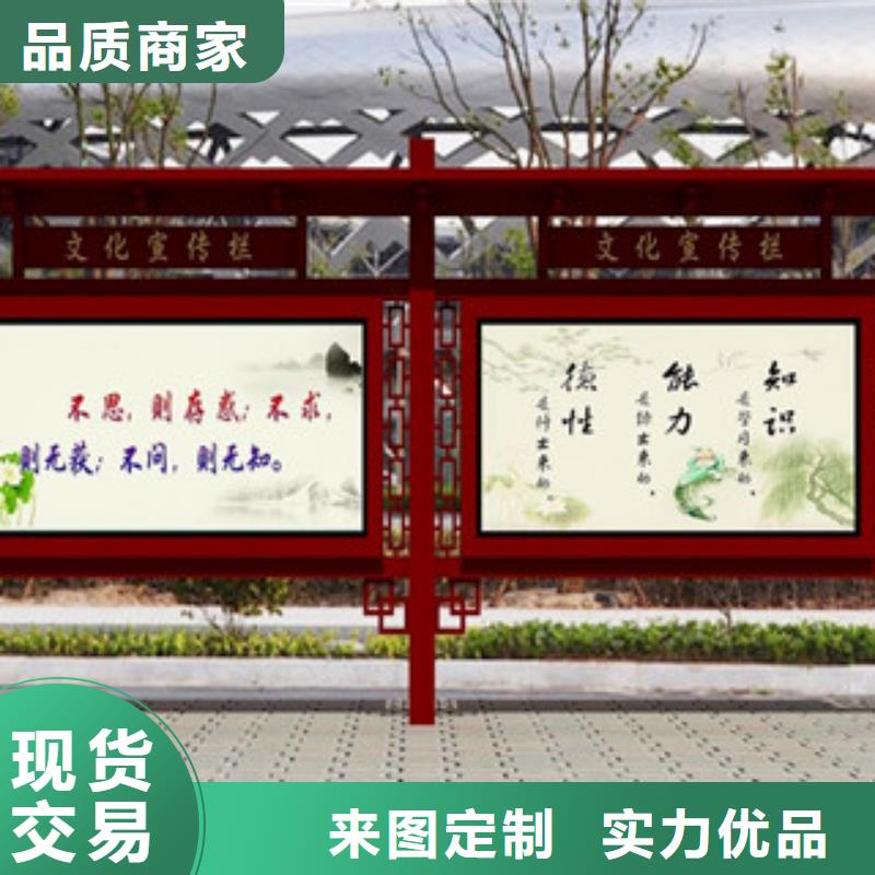 宣传栏超薄换画灯箱厂家质量过硬