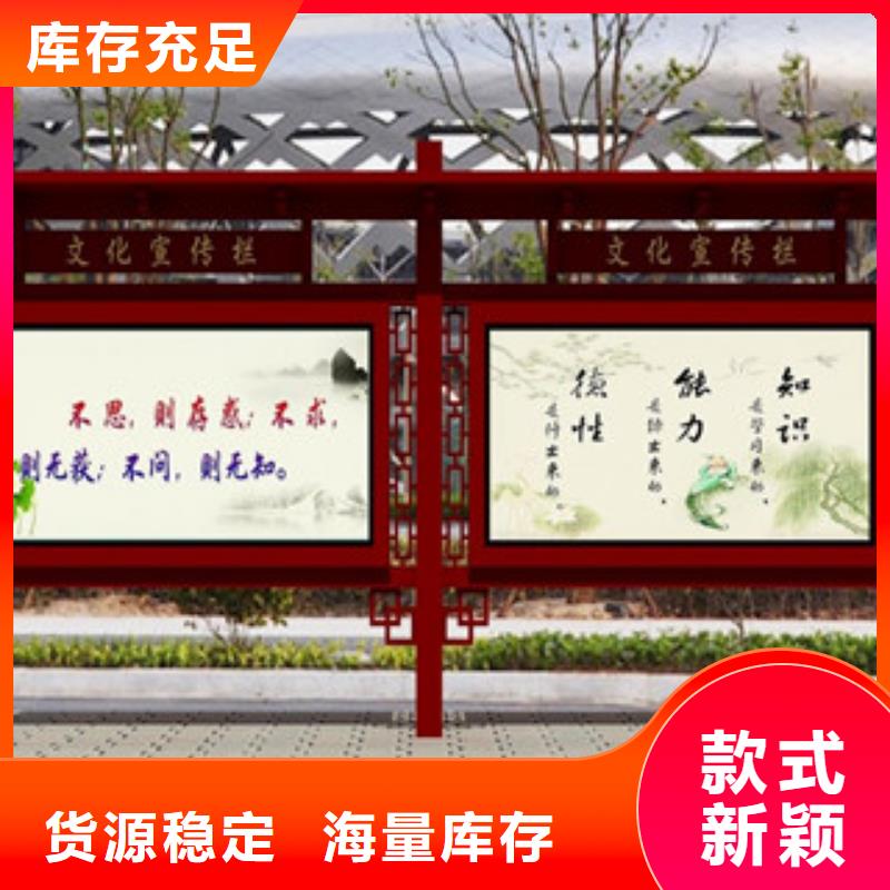 宣传栏滚动灯箱可定制有保障