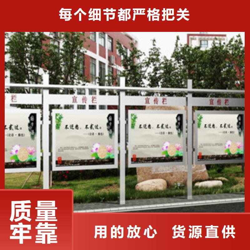 宣传栏超薄换画灯箱厂家质量过硬