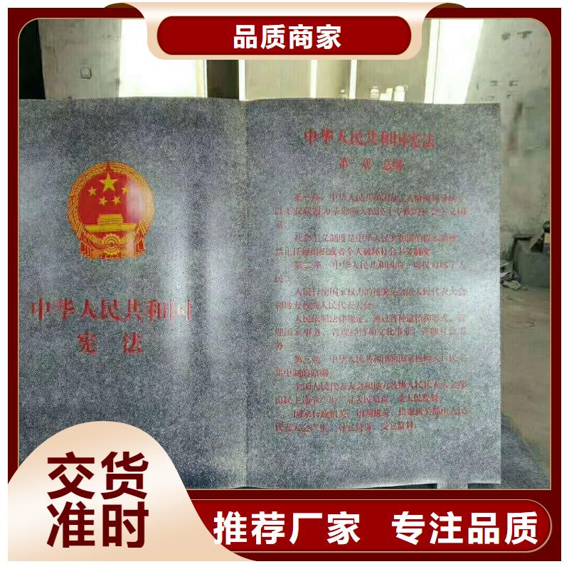 仿古宣传栏价值观精神保垒户外广告灯箱经验丰富质量放心