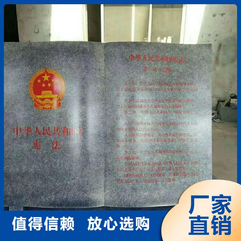 【仿古宣传栏价值观精神保垒_候车亭价格地道】