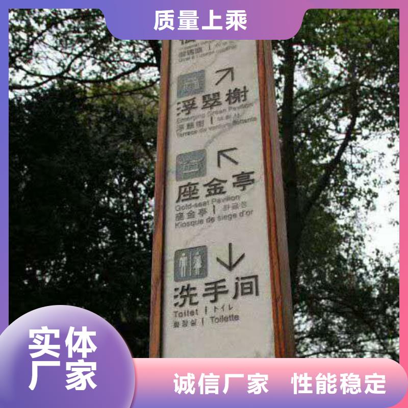 仿古宣传栏价值观精神保垒房地产精神堡垒订制批发