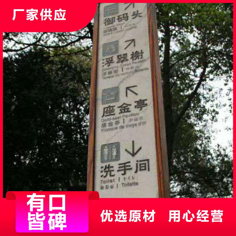 仿古宣传栏价值观精神保垒医院宣传栏实力商家供货稳定