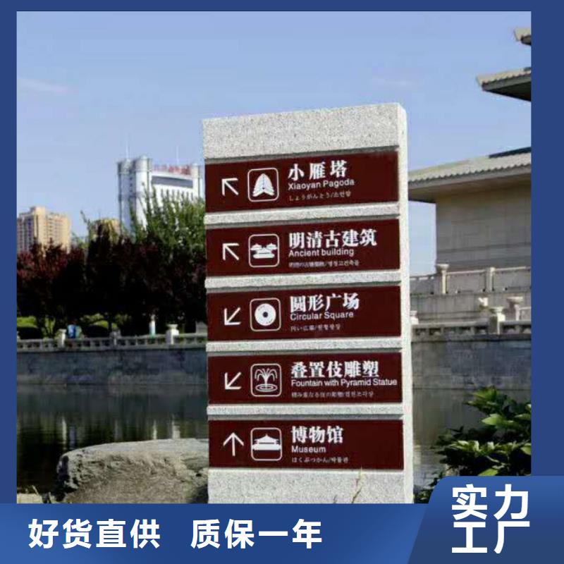 仿古宣传栏价值观精神保垒-候车亭质量不佳尽管来找我