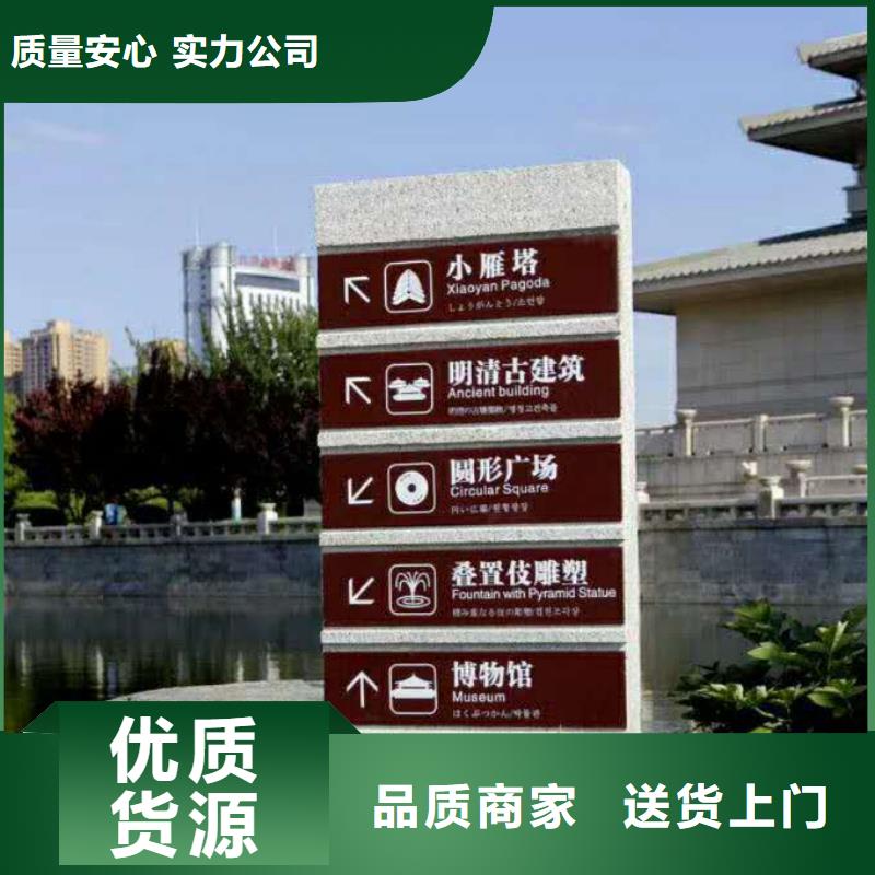 仿古宣传栏价值观精神保垒-候车亭质量不佳尽管来找我
