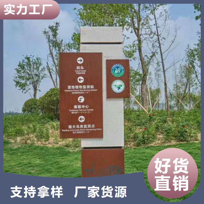 仿古宣传栏价值观精神保垒户外灯箱定金锁价