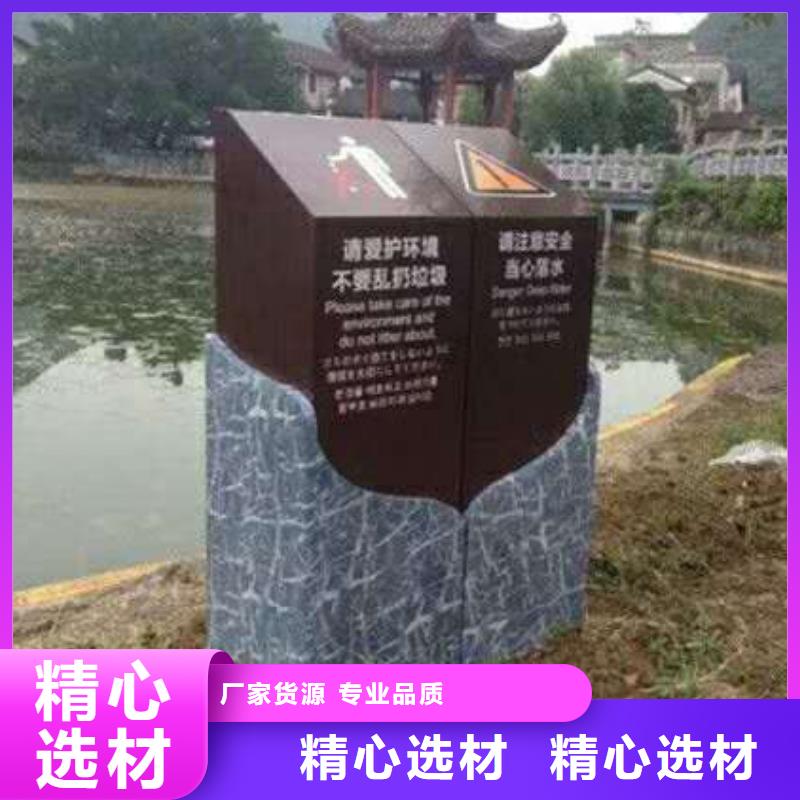 仿古宣传栏价值观精神保垒精神保垒敢与同行比质量