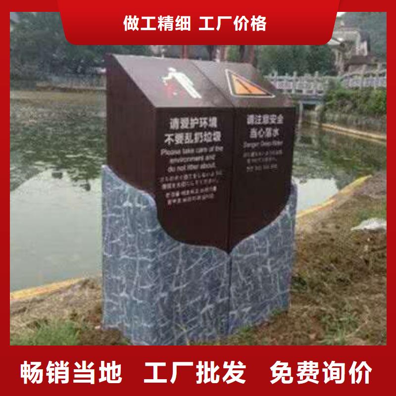 仿古宣传栏价值观精神保垒医院宣传栏实力商家供货稳定