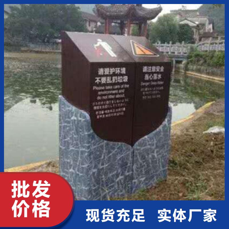 【仿古宣传栏价值观精神保垒_候车亭价格地道】