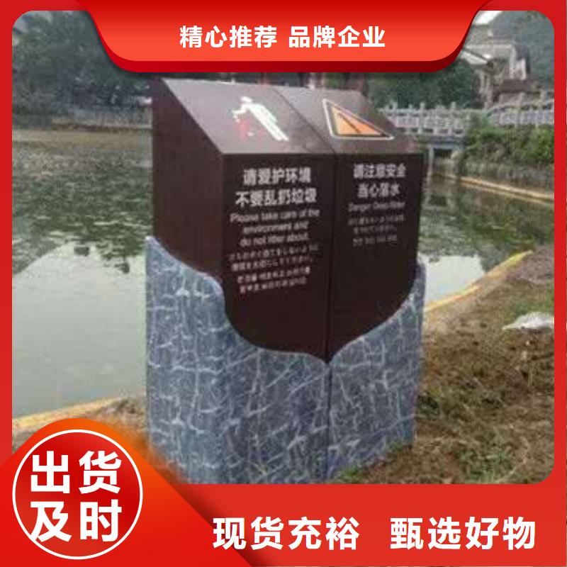 仿古宣传栏价值观精神保垒-候车亭质量不佳尽管来找我