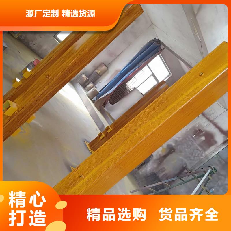 仿古宣传栏价值观精神保垒精神保垒敢与同行比质量