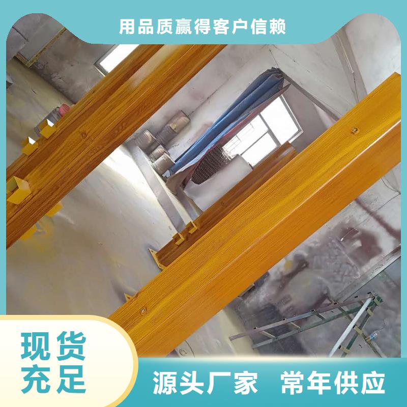 仿古宣传栏价值观精神保垒价值观实力公司