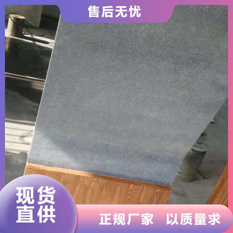 仿古宣传栏价值观精神保垒-候车亭质量不佳尽管来找我
