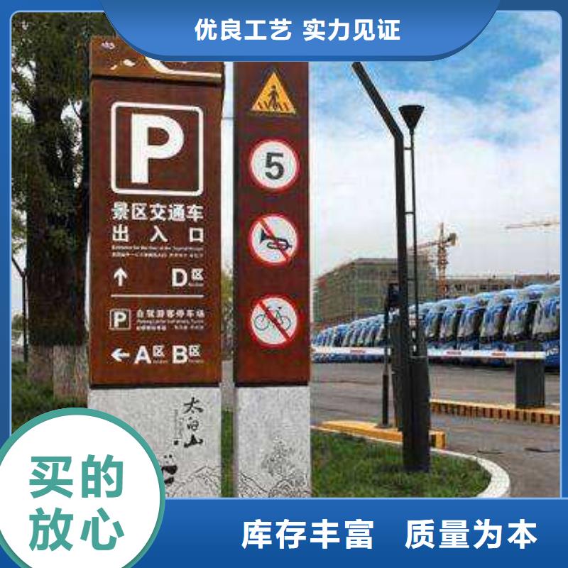 仿古宣传栏价值观精神保垒-候车亭质量不佳尽管来找我