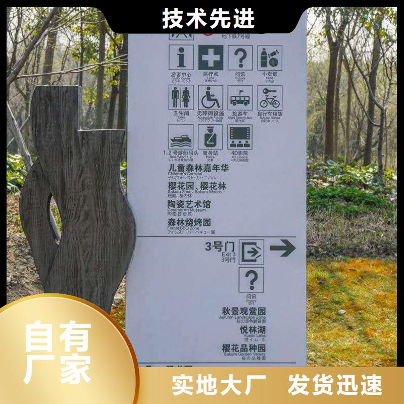 仿古宣传栏价值观精神保垒-候车亭质量不佳尽管来找我