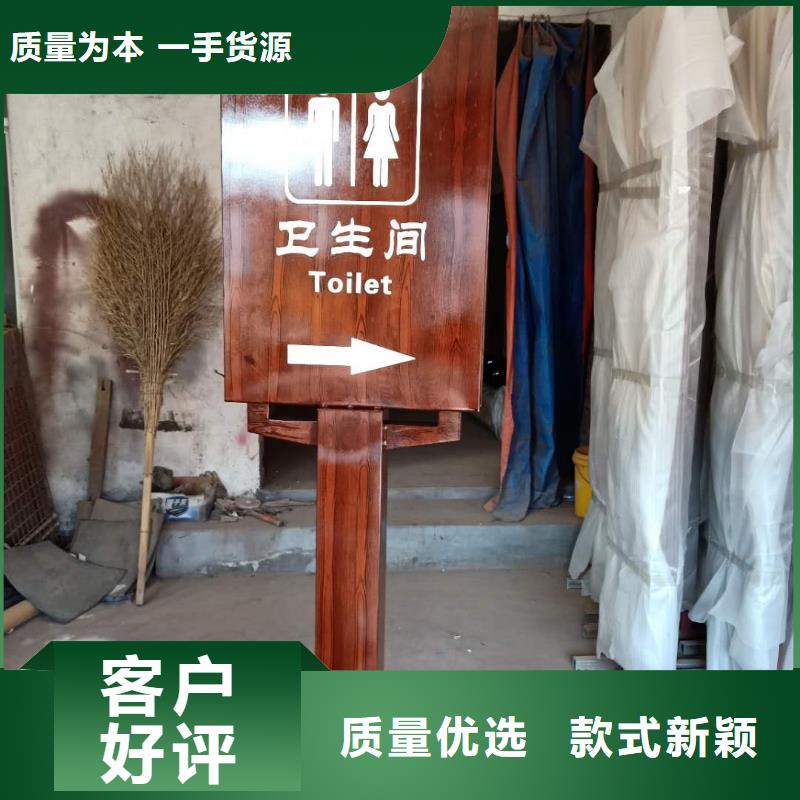 仿古宣传栏价值观精神保垒,灯箱质量可靠