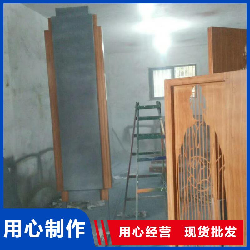 仿木纹宣传栏价值观精神保垒导视牌现货供应