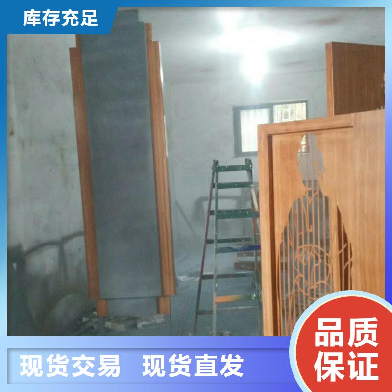 仿木纹宣传栏价值观精神保垒_户外广告灯箱批发价格