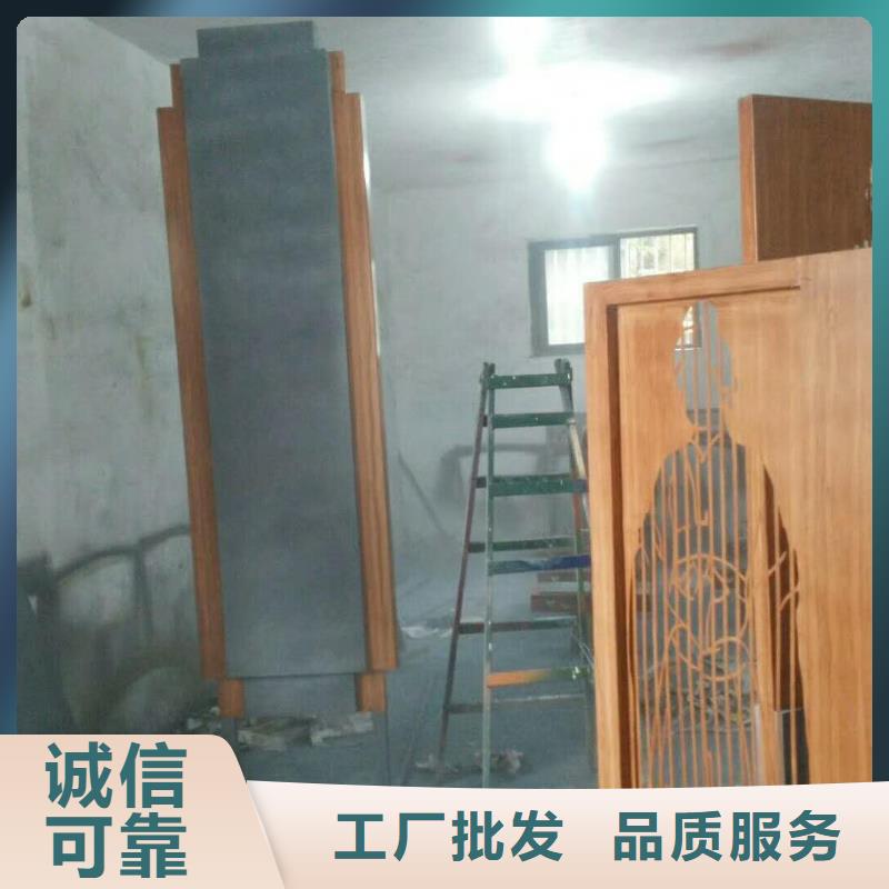 仿木纹宣传栏价值观精神保垒城市候车亭专业生产制造厂