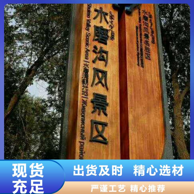 仿木纹宣传栏价值观精神保垒_智能公交站台工程施工案例