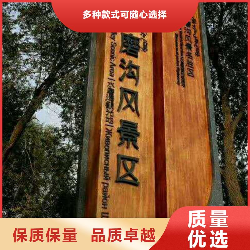 仿木纹宣传栏价值观精神保垒部队宣传栏现货快速采购