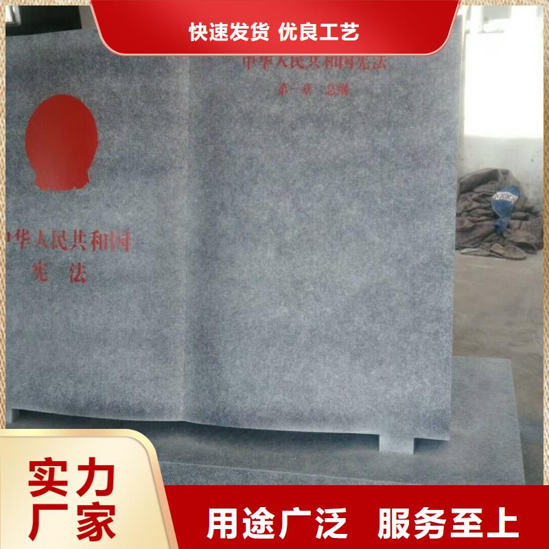 仿木纹宣传栏价值观精神保垒【候车亭】选择我们没错