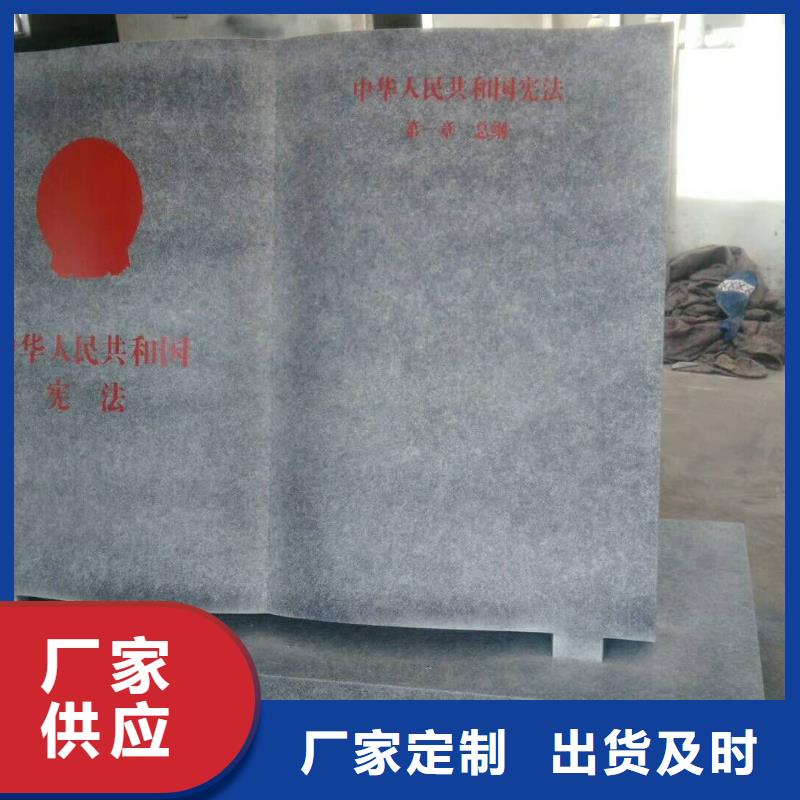 仿木纹宣传栏价值观精神保垒部队宣传栏现货快速采购