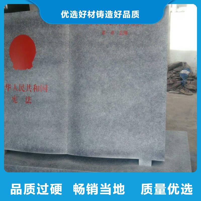 仿木纹宣传栏价值观精神保垒,公园指路牌放心选购