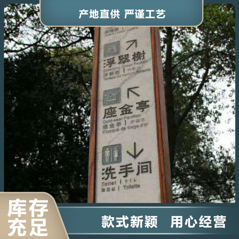 【仿木纹宣传栏价值观精神保垒】智能候车亭采购无忧